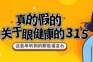 世体谈加维替代者：蒂亚戈、洛塞尔索、巴黎两将在列