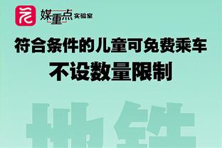 克洛普：我很同情切尔西，我知道连续输掉五六场决赛是什么感觉